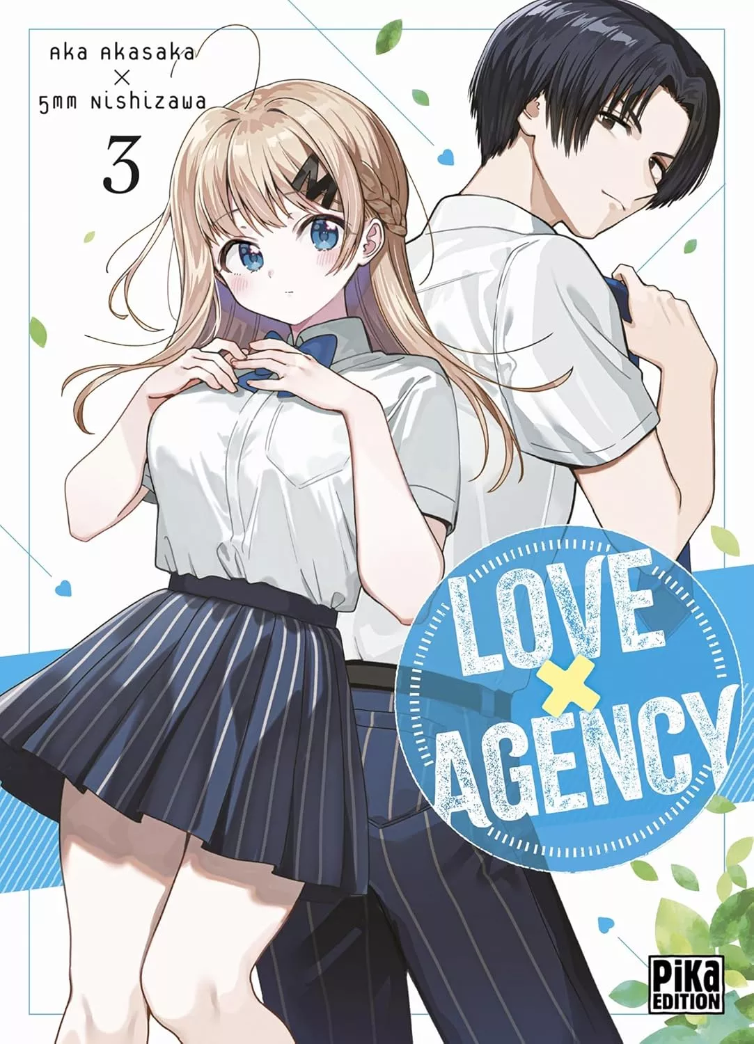Love Agency Vol.3