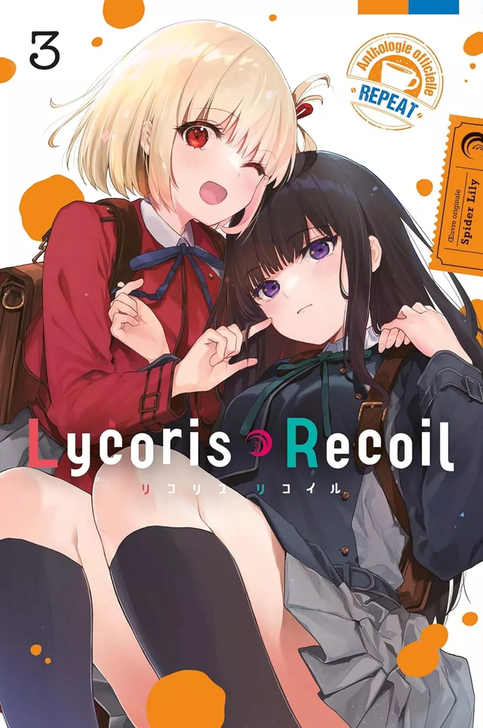 Lycoris Recoil - Repeat Vol.3