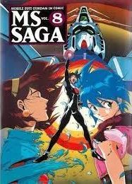 Manga - Manhwa - MS Saga - Mobile Suit Gundam in Comic jp Vol.8