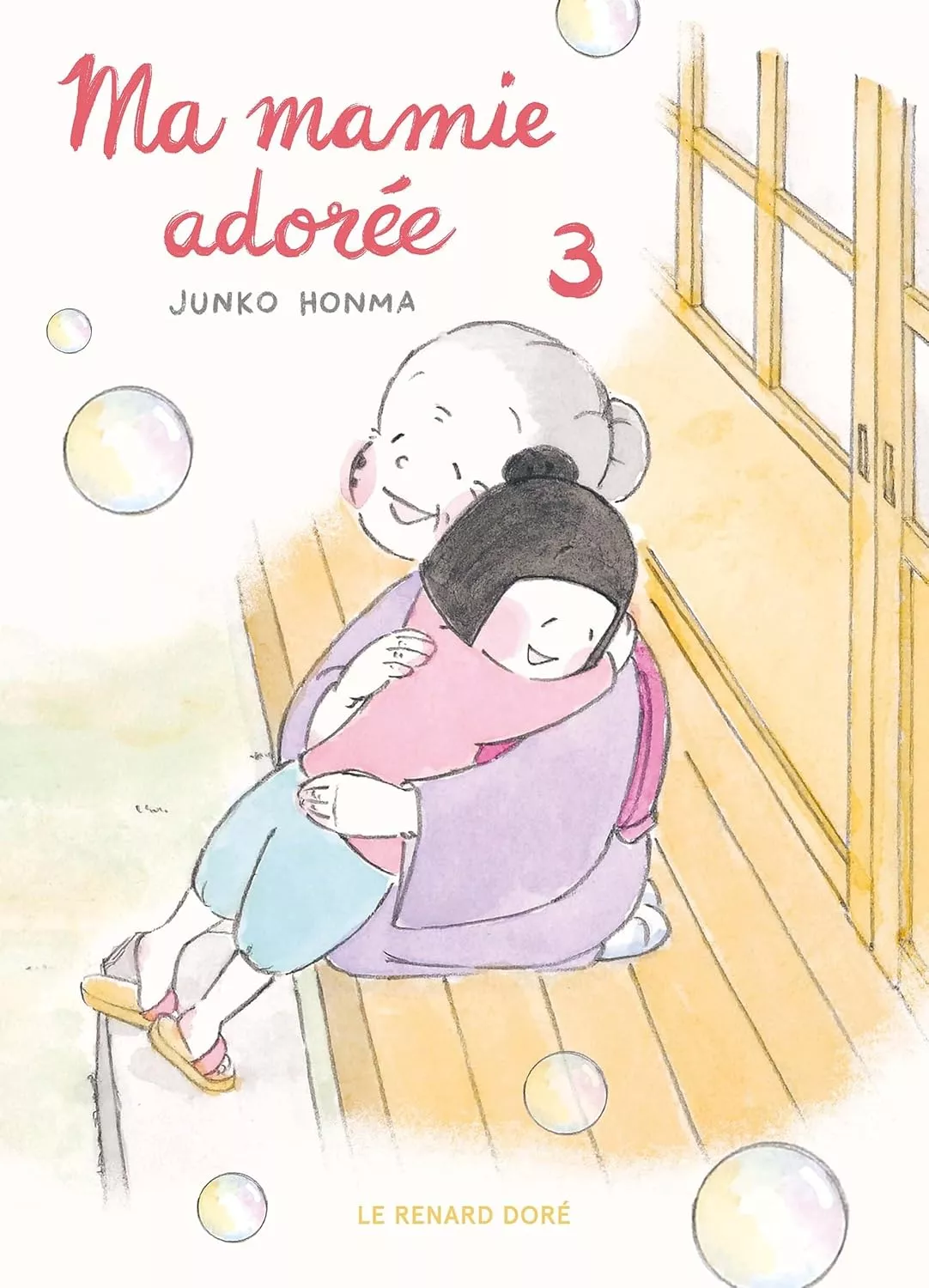 Ma mamie adorée Vol.3