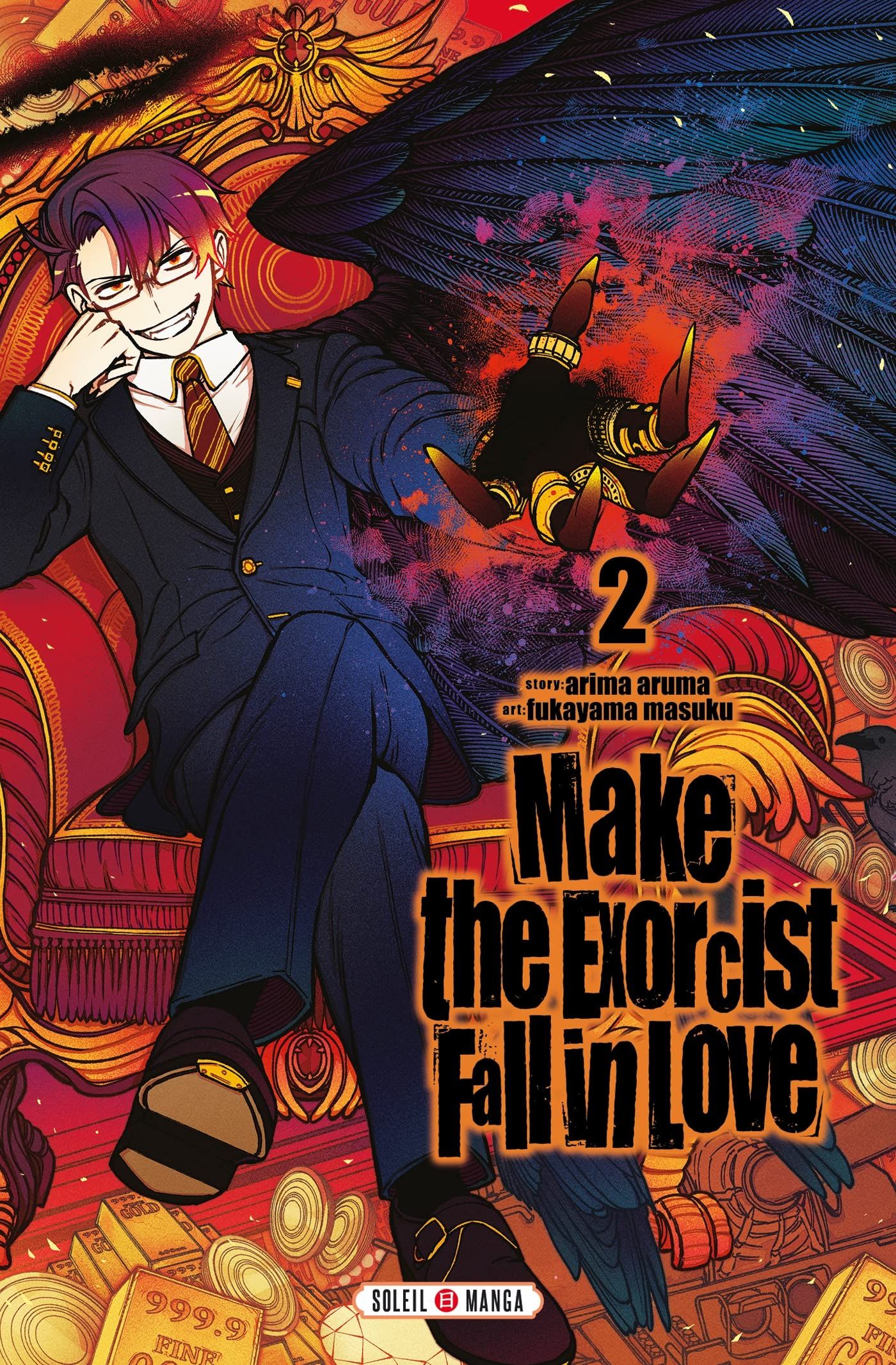 Make the exorcist fall in love Vol.2