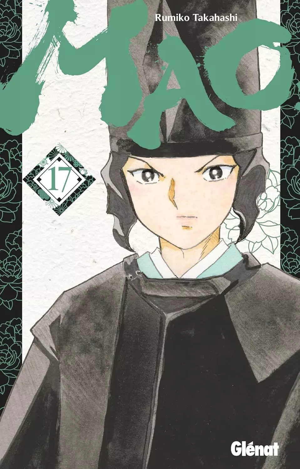 Mao Vol.17