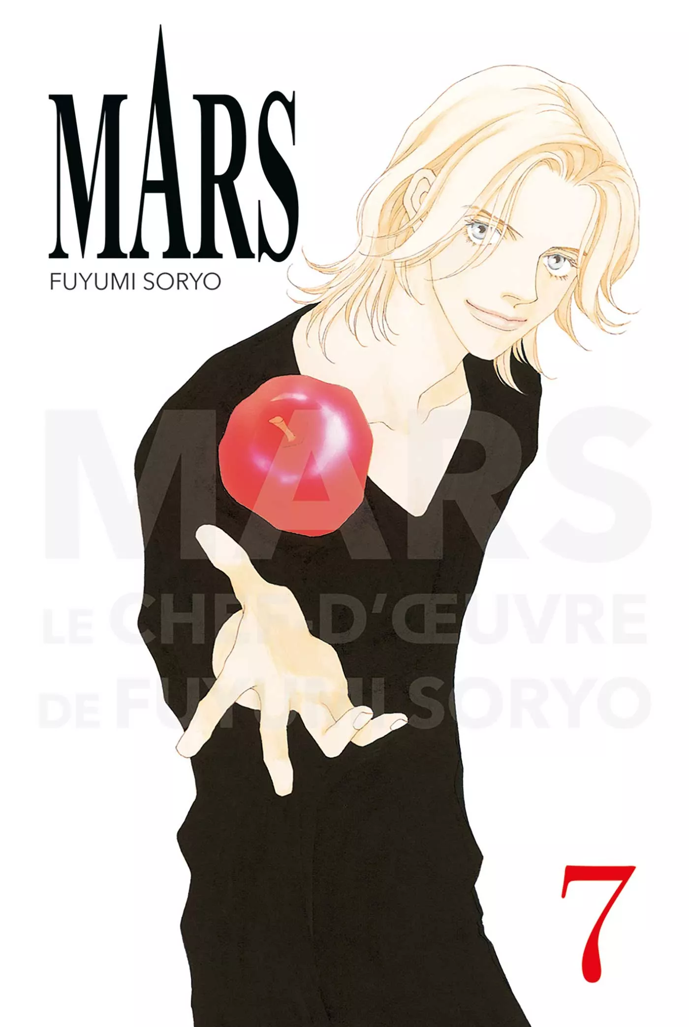 Mars - Edition Perfect Vol.7