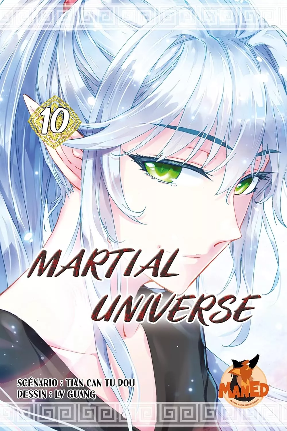 Martial Universe Vol.10