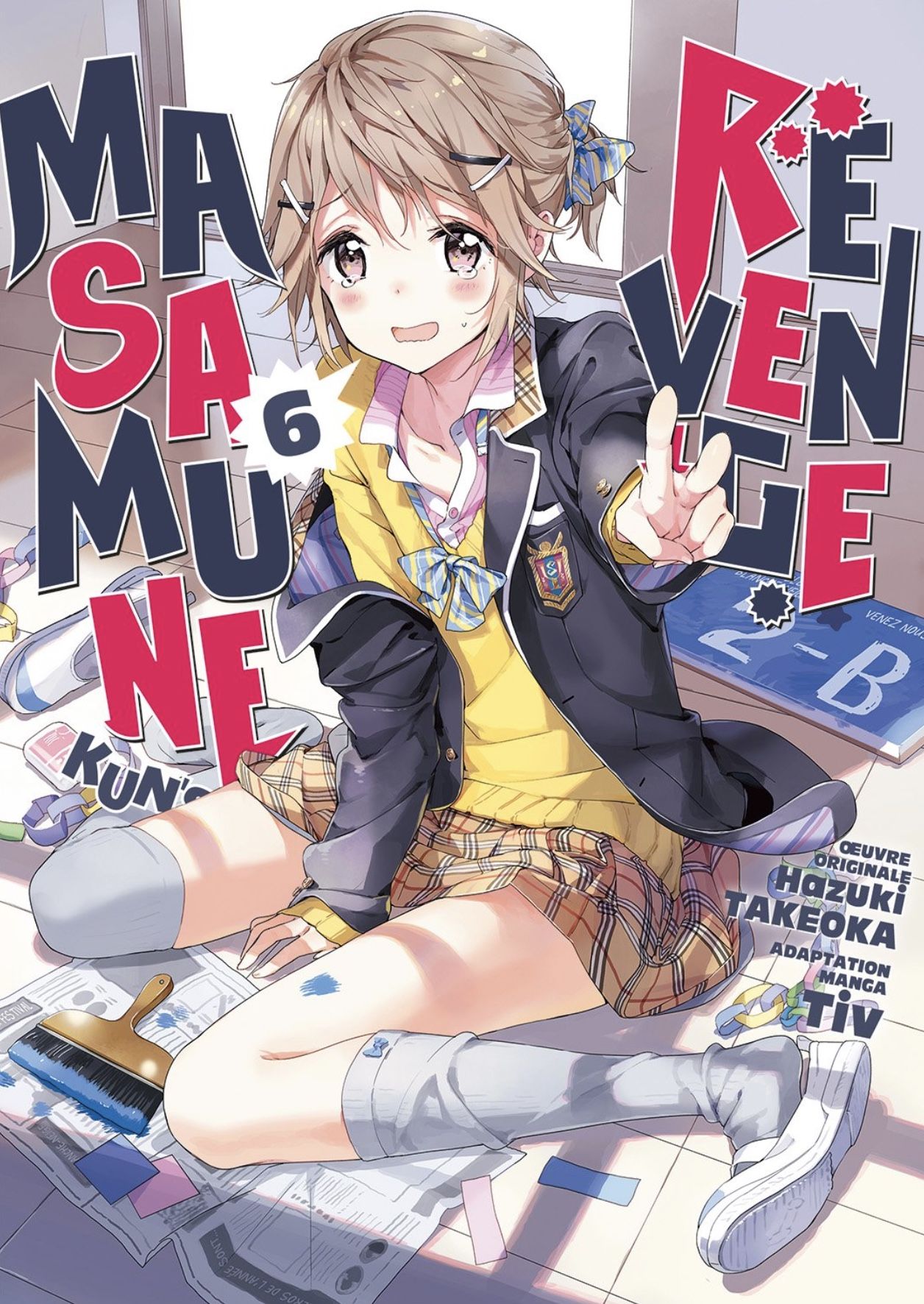 Masamune-kun's Revenge Vol.6