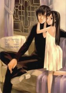 Manga - Manhwa - Masayuki Takano - Dôjinshi 03 - Kiss In the Moonlight jp Vol.3
