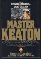 Manga - Manhwa - Master Keaton jp Vol.16