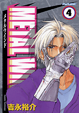 Manga - Manhwa - Metal Wind jp Vol.4