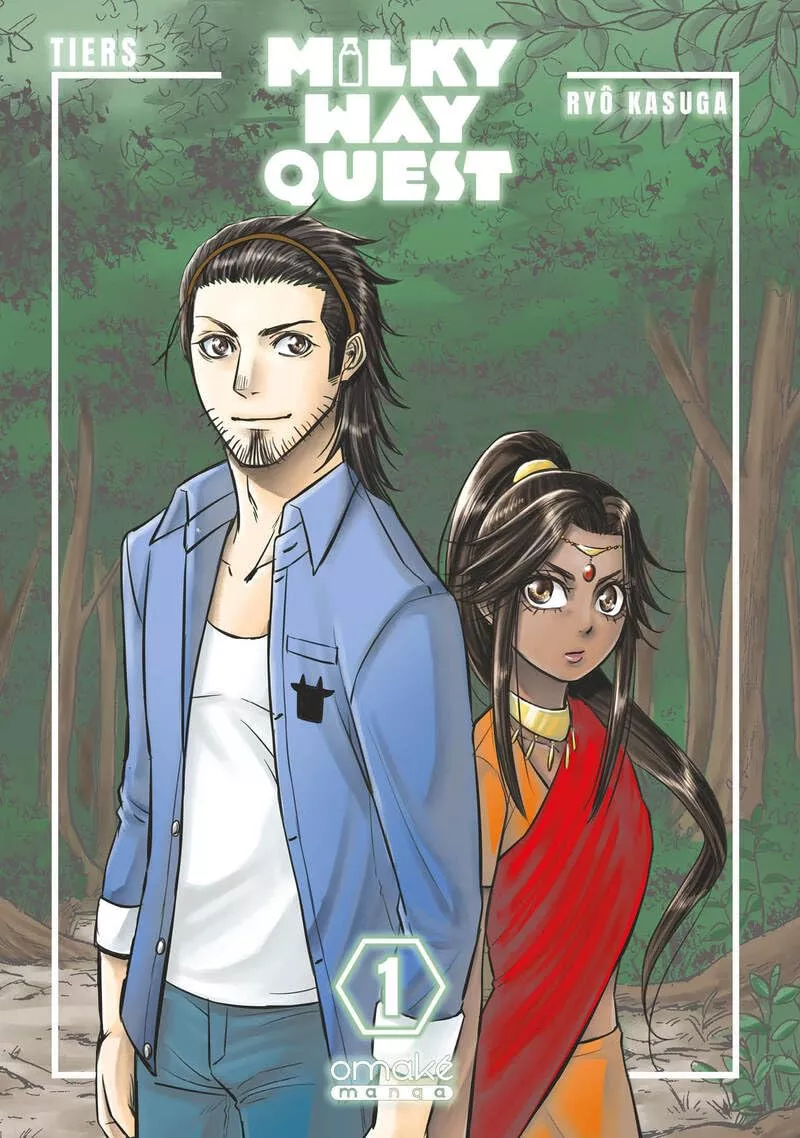 Milky Way Quest Vol.1