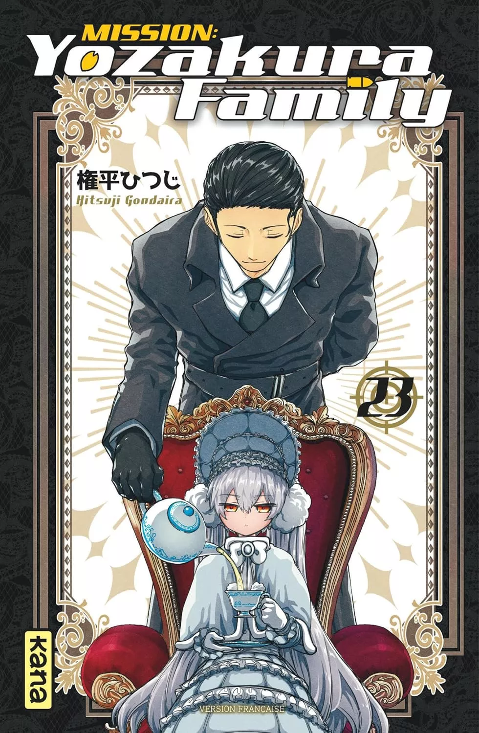 Mission Yozakura Family Vol.23