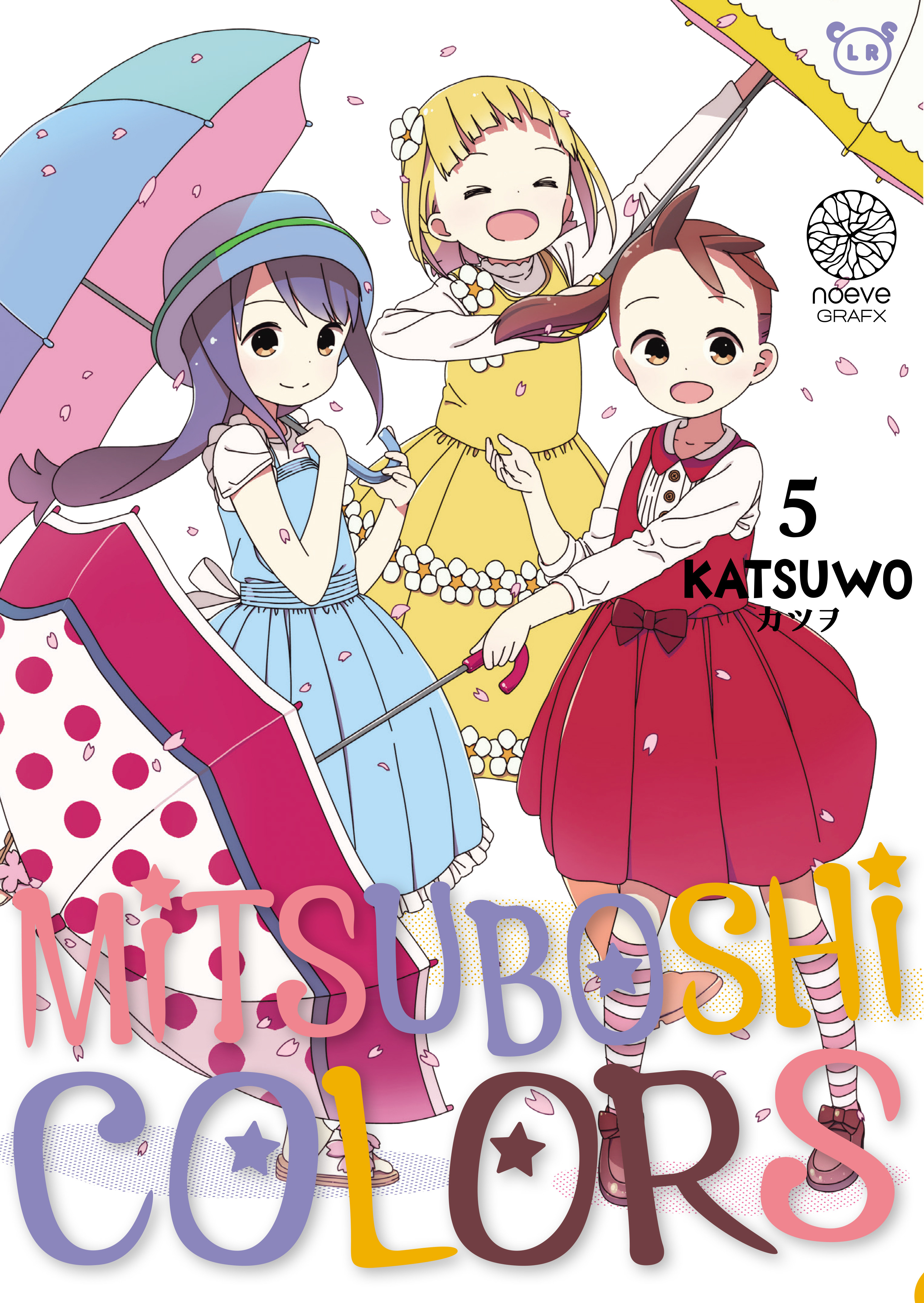 Mitsuboshi Colors Vol.5