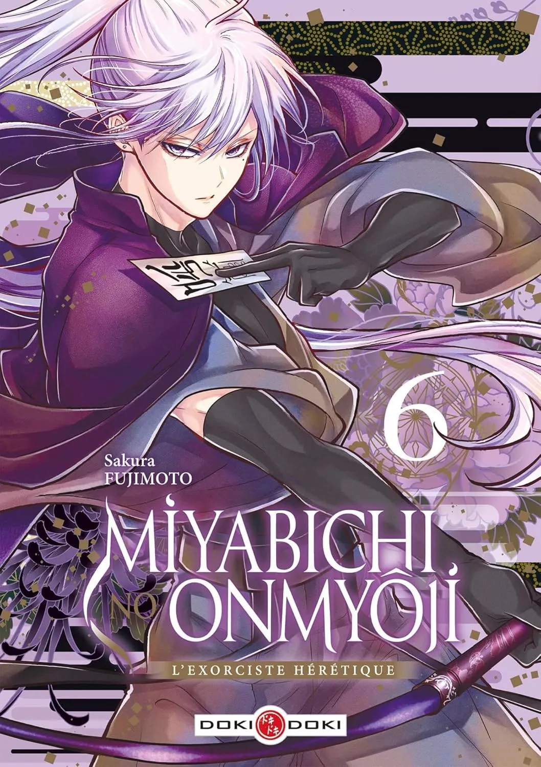 Miyabichi no Onmyôji - L'Exorciste hérétique Vol.6
