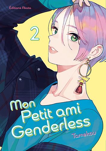 Mon petit ami genderless Vol.2