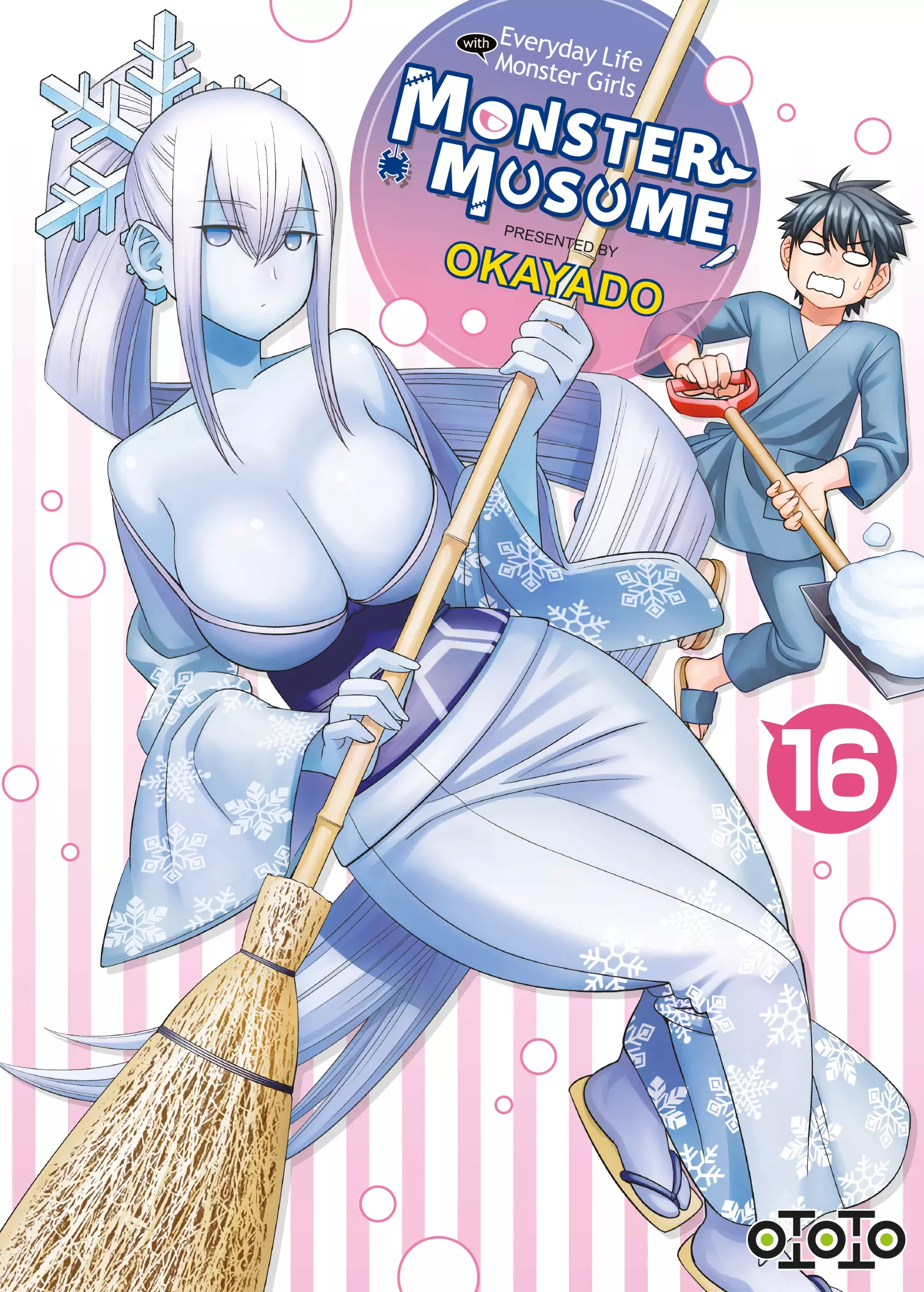 Monster Musume - Everyday Life with Monster Girls Vol.16
