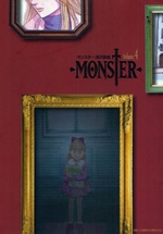 Manga - Manhwa - Monster Ultimate Edition jp Vol.4