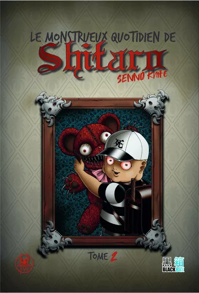 Monstrueux quotidien de Shitaro (le) Vol.2