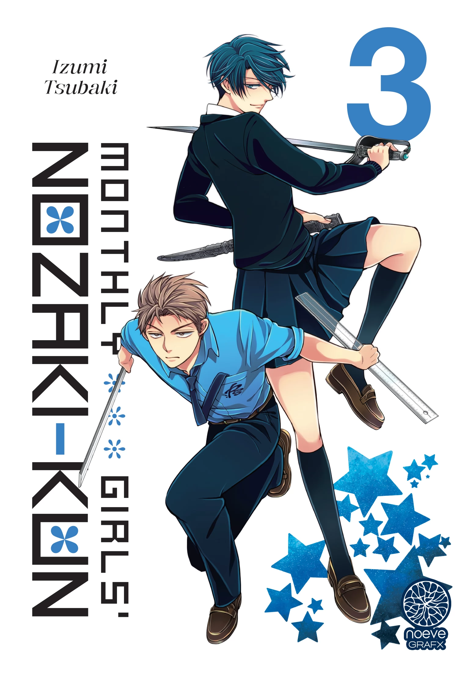 Monthly girls' Nozaki-kun Vol.3