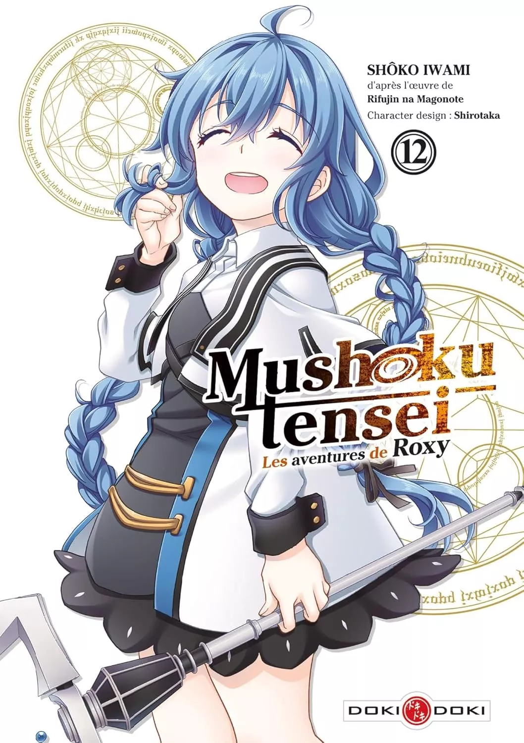 Mushoku Tensei - Les aventures de Roxy Vol.12