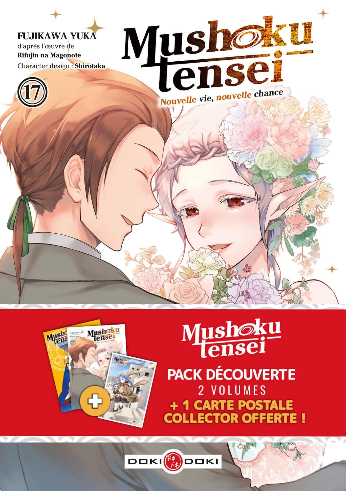Mushoku Tensei - Edition spéciale Vol.17