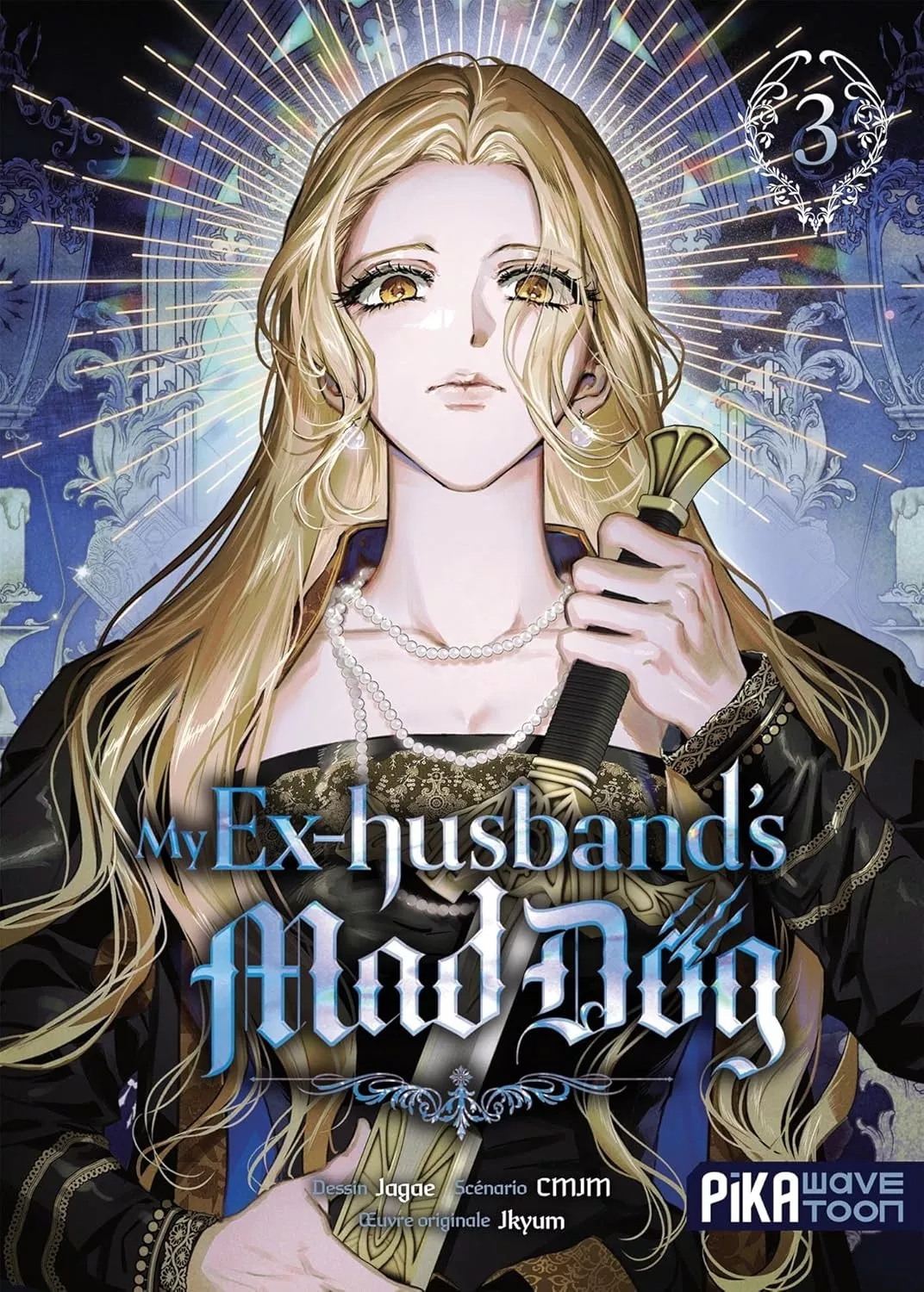 My Ex-husband's Mad Dog Vol.2