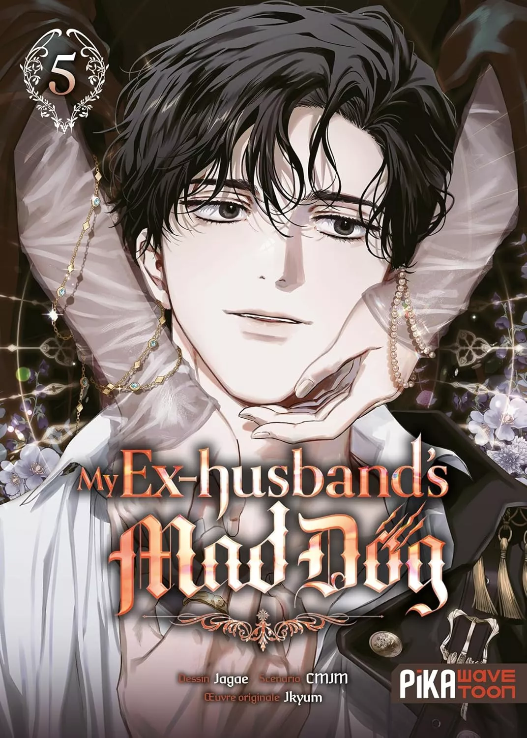 My Ex-husband's Mad Dog Vol.5