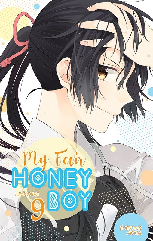 Sortie Manga au Québec JUILLET 2021 My_Fair_Honey_Boy_9_akata