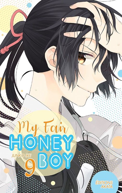 Manga date de sortie au Québec en Juillet 2021 My_Fair_Honey_Boy_9_akata