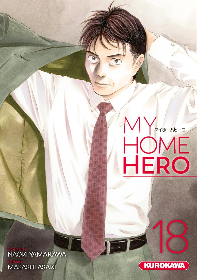 My Home Hero Vol.18