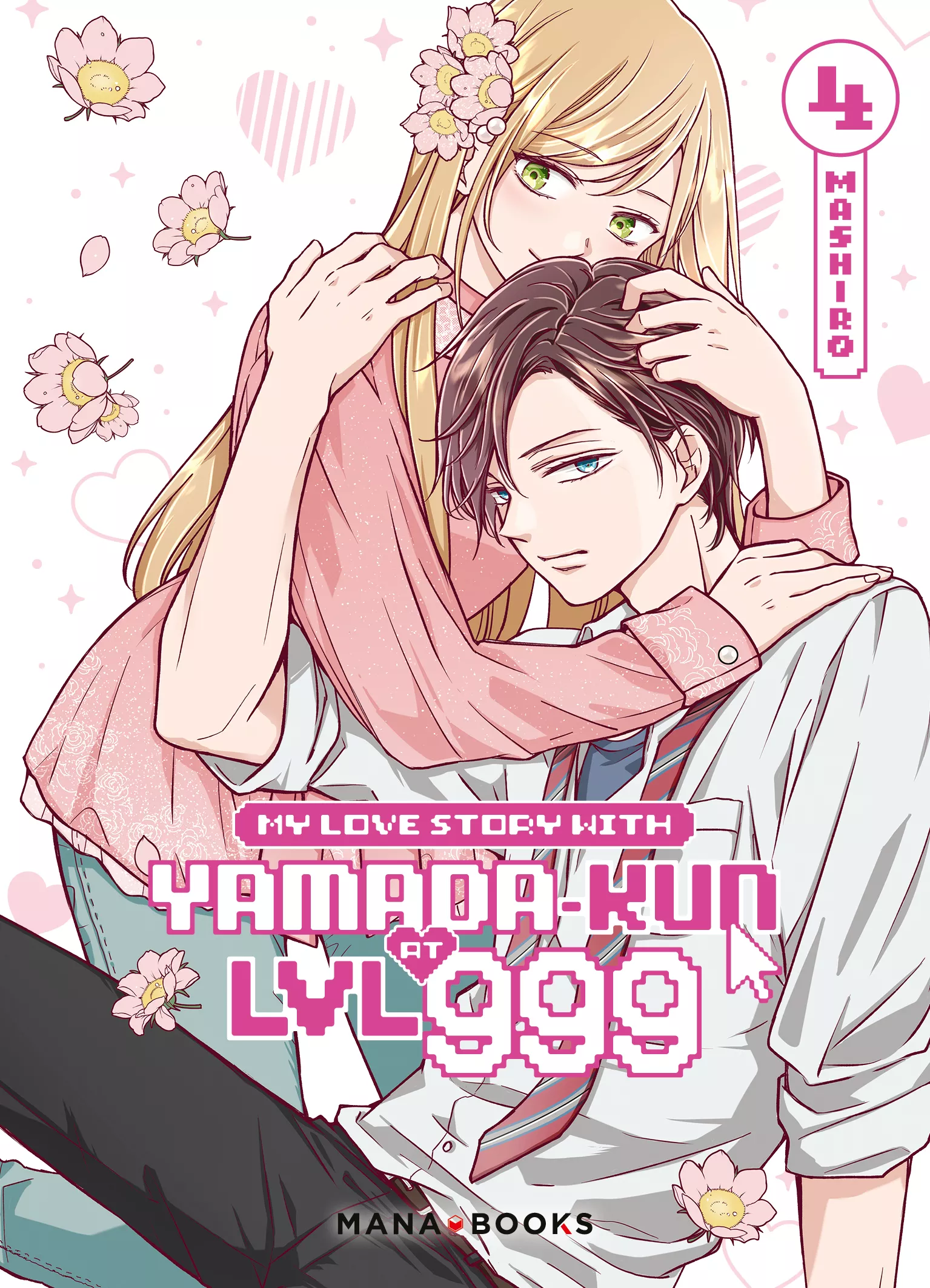 My Love Story With Yamada-kun at LVL 999 Vol.4