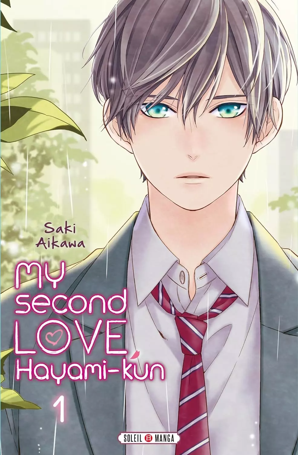 My Second Love, Hayami-kun Vol.1