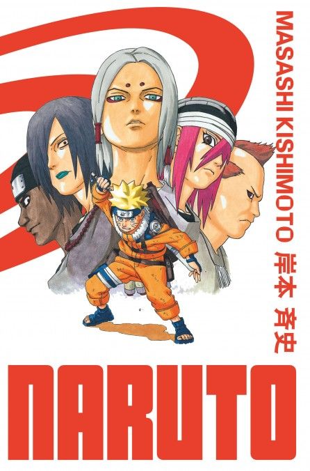 Naruto - Edition Hokage Vol.12