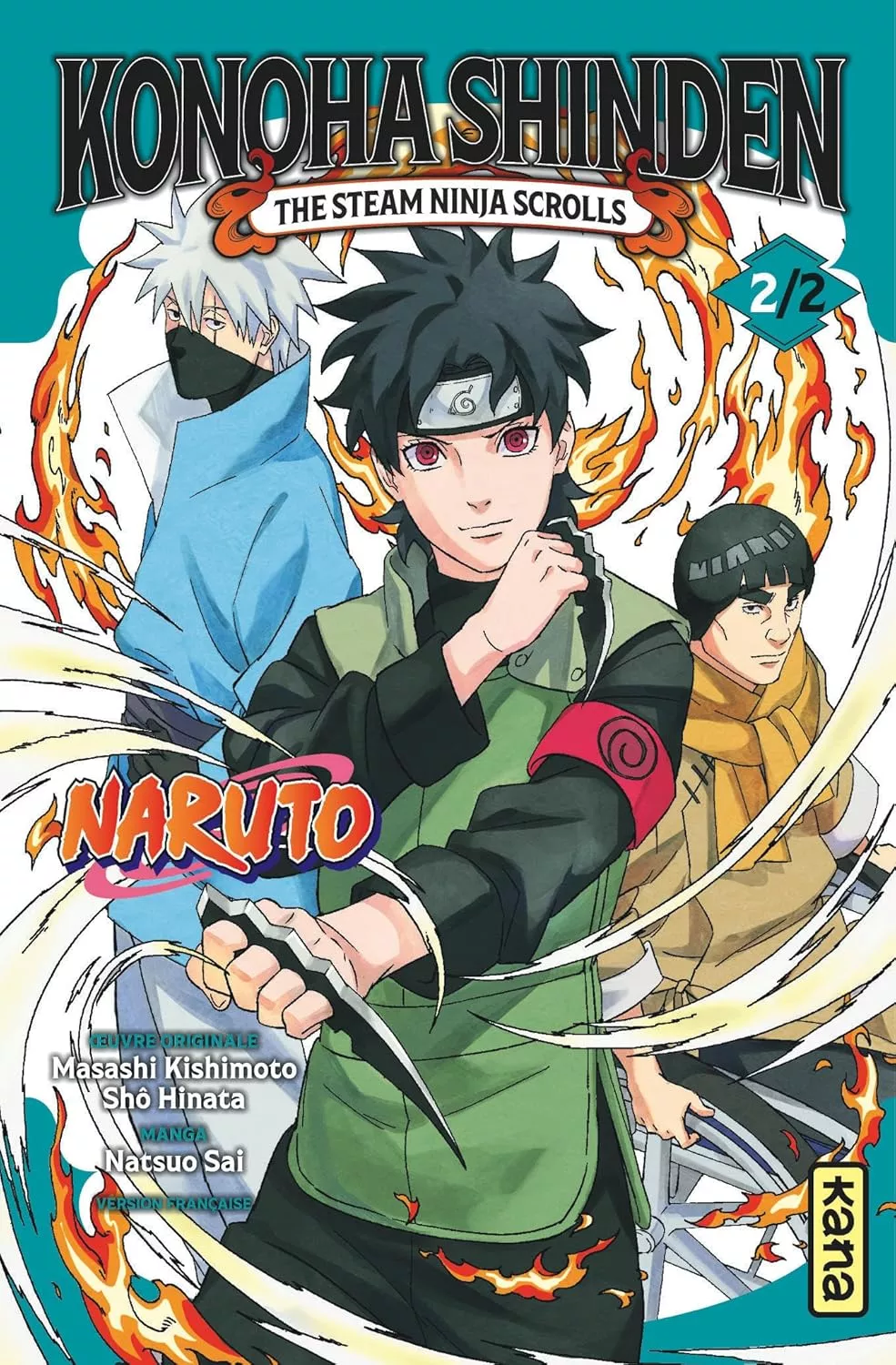 Naruto - Konoha Shinden Vol.2