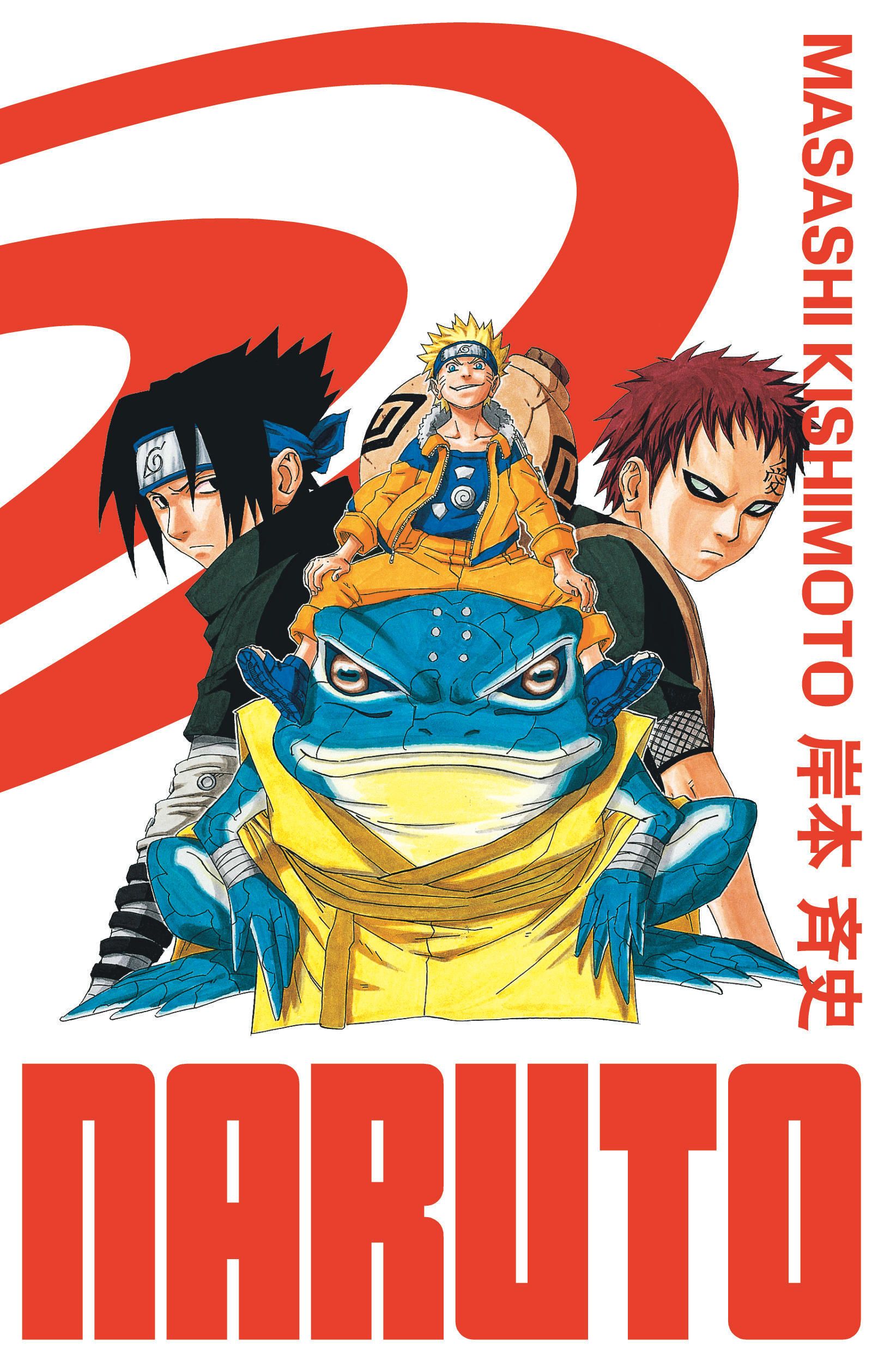 Naruto - Edition Hokage Vol.7