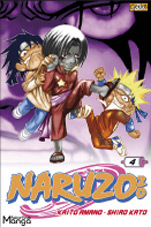 manga - Naruzozo Vol.4