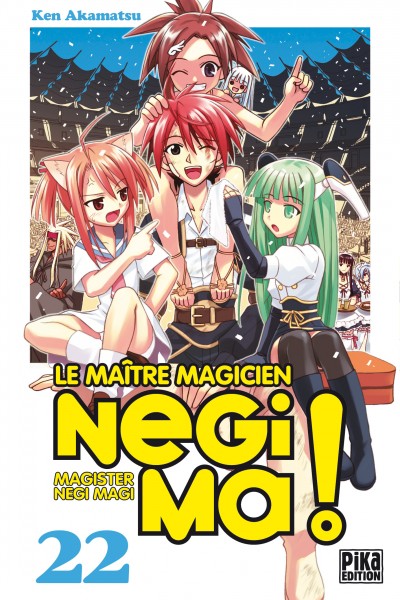 Negima - Le maitre magicien Vol.22