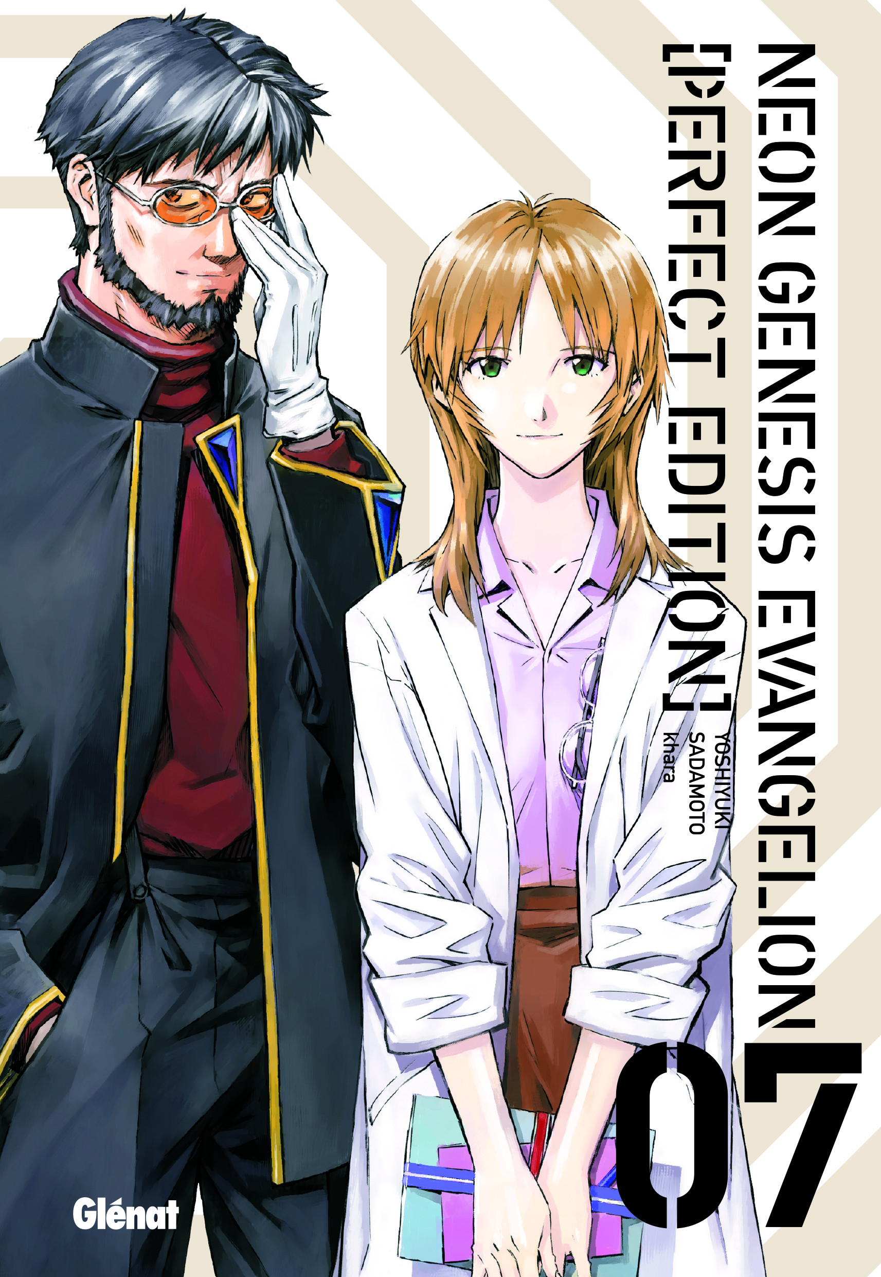 Neon Genesis Evangelion - Perfect Edition Vol.7