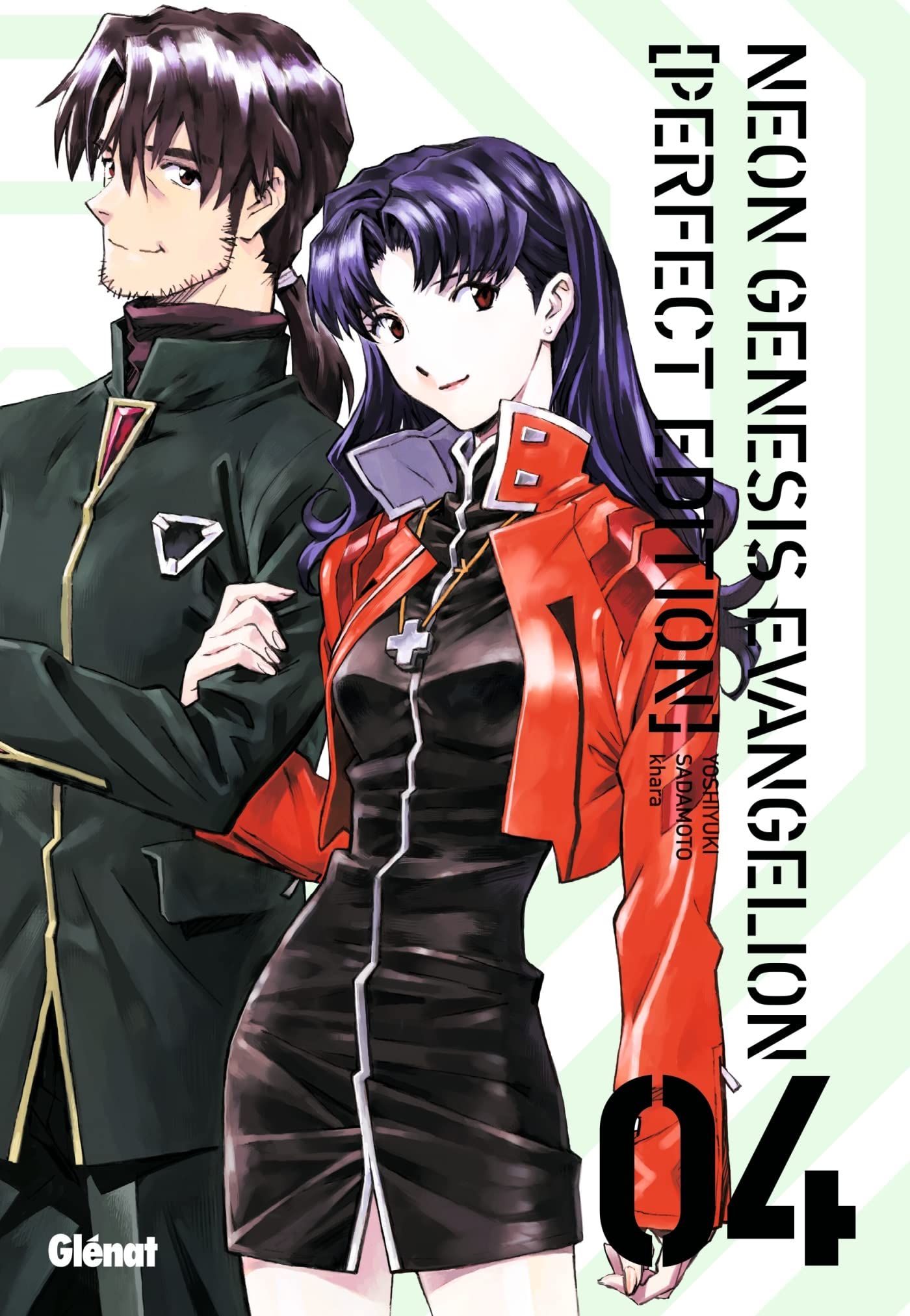 Manga - Manhwa - Neon Genesis Evangelion - Nerv Edition Vol.4