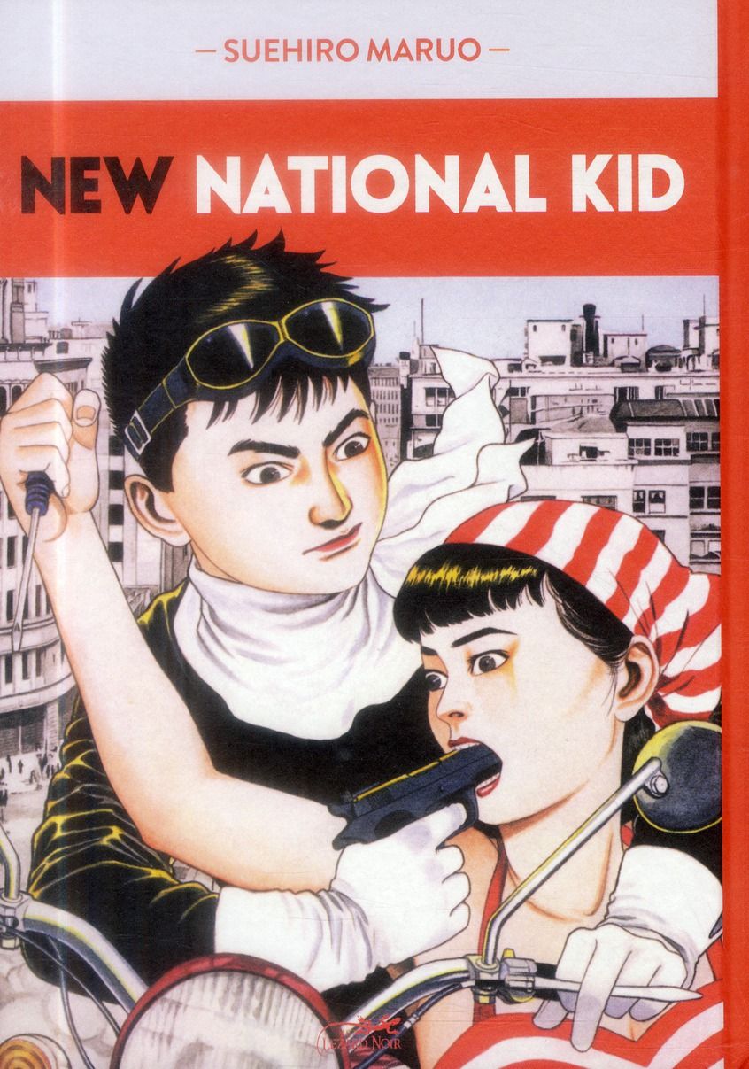 Manga - Manhwa - New National Kid Vol.0