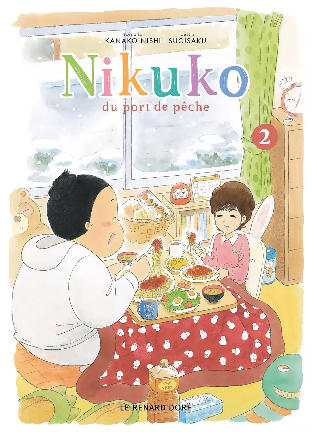 Nikuko du port de pêche Vol.2
