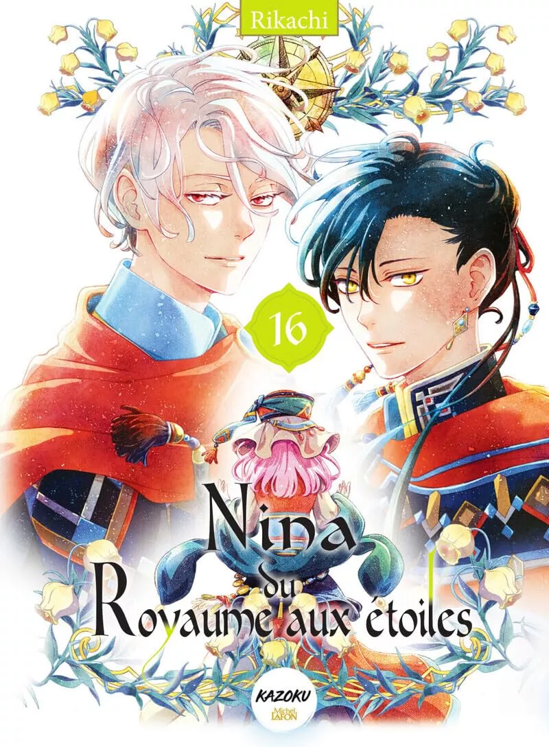 Nina du royaume aux étoiles Vol.16
