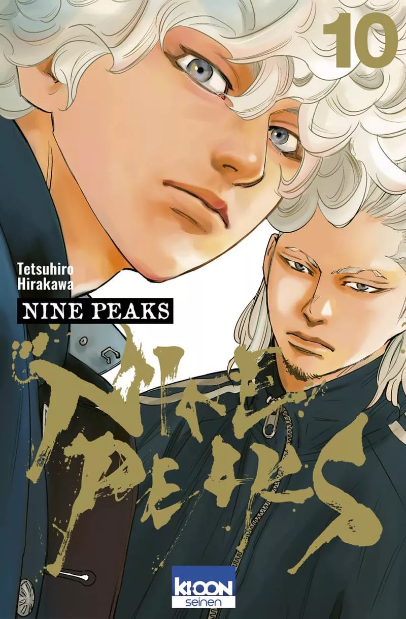 Nine Peaks Vol.10