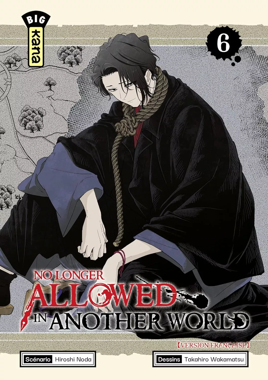 No longer allowed in another world Vol.6