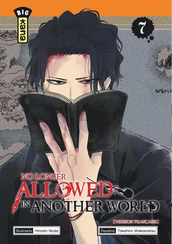 No longer allowed in another world Vol.7
