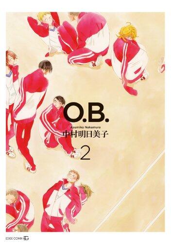 Manga - Manhwa - O.B jp Vol.2