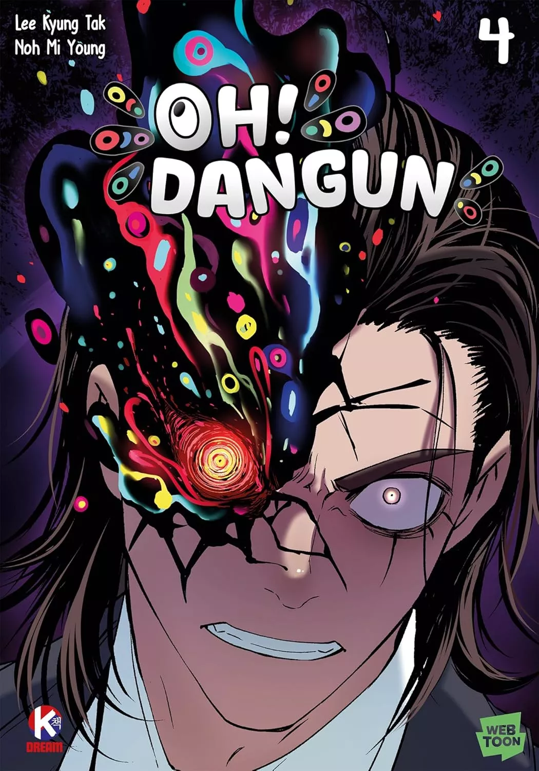 Oh Dangun Vol.4