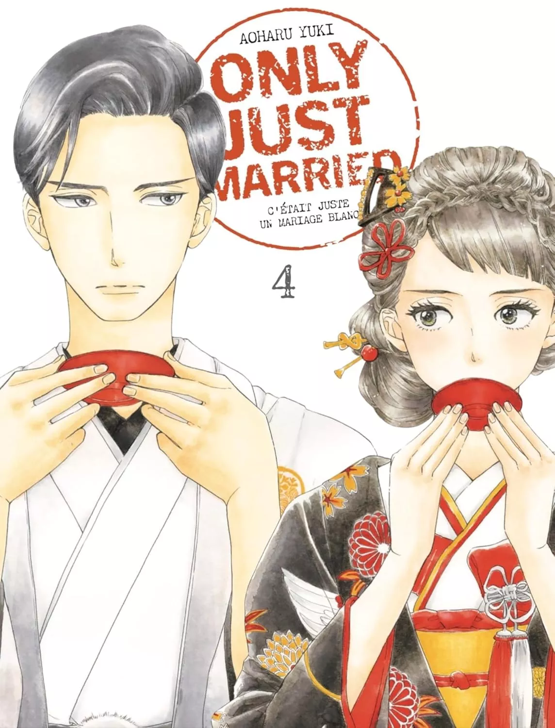 Only just married Vol.4