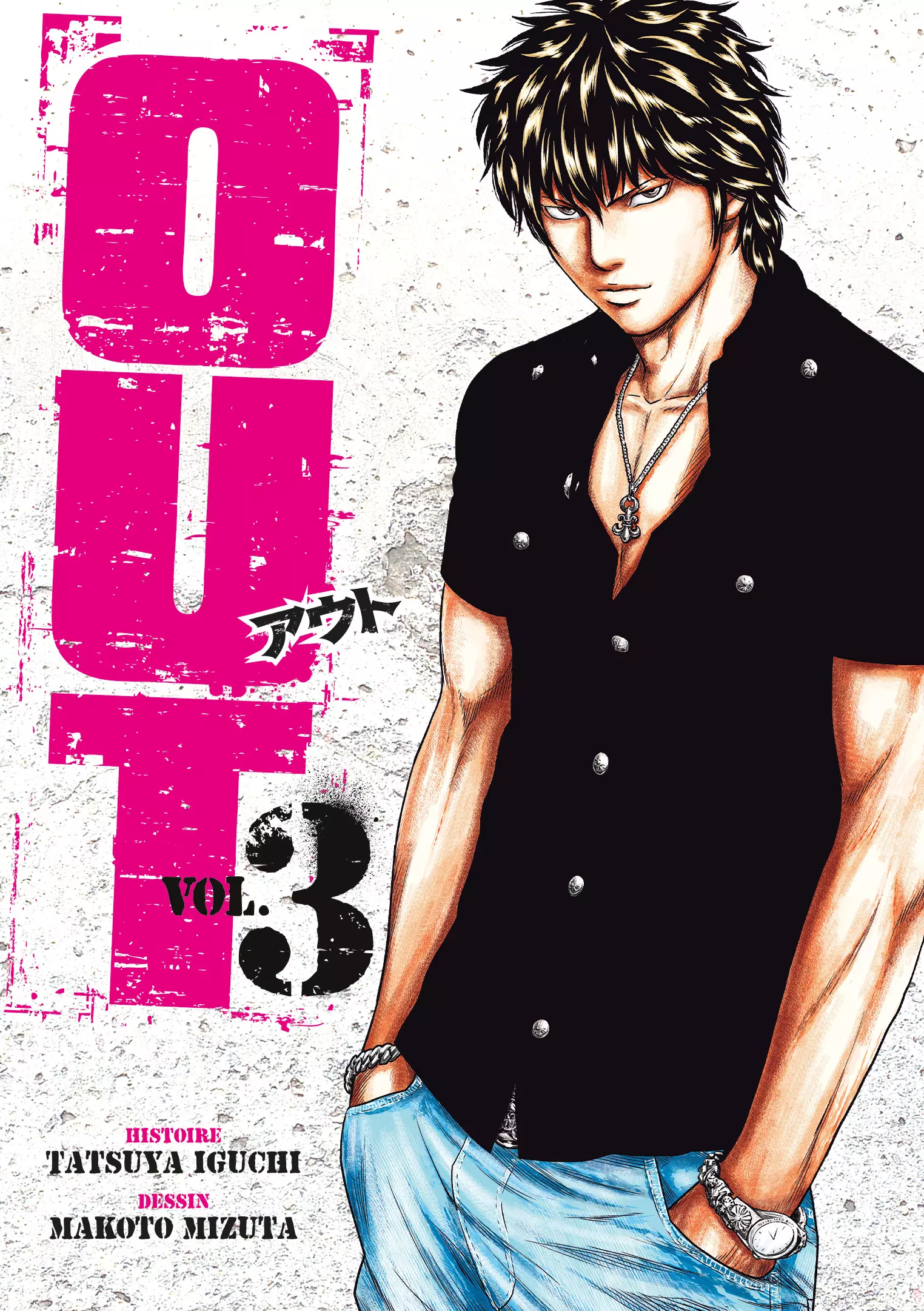 OUT Vol.3