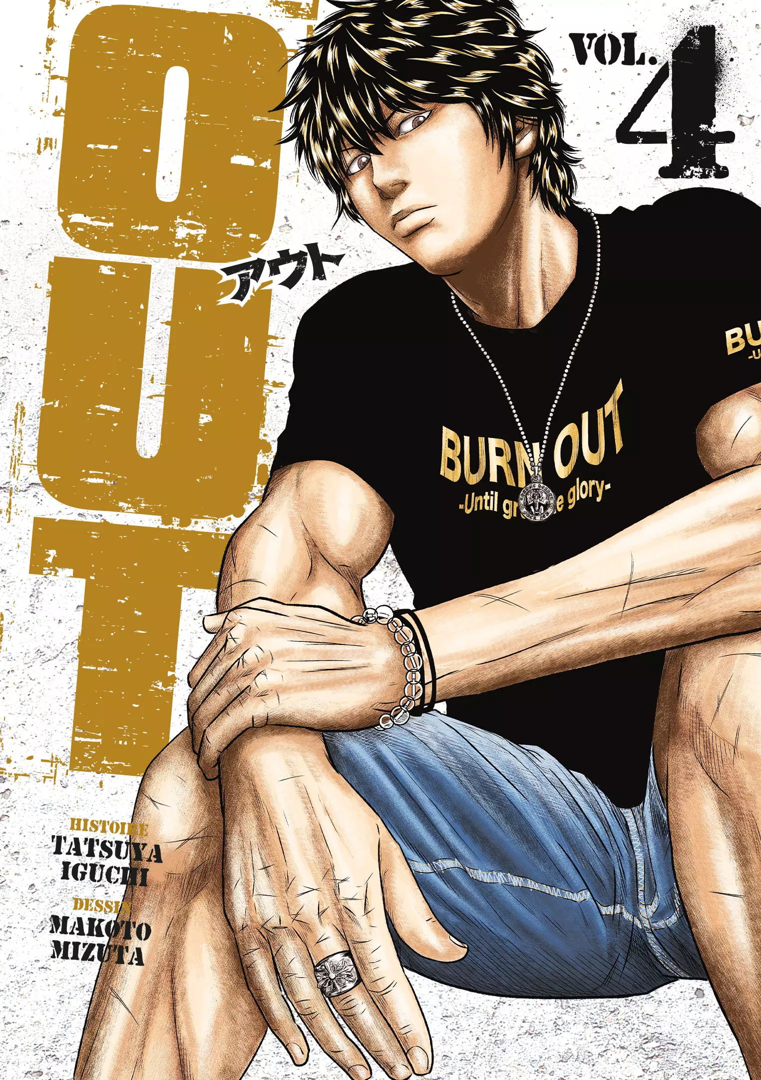 OUT Vol.4