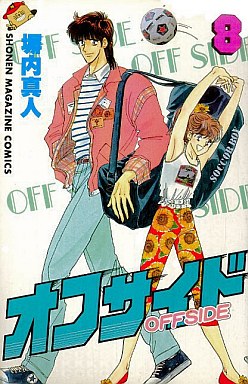 Manga - Manhwa - Offside jp Vol.8