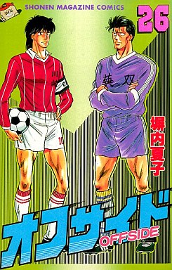 Manga - Manhwa - Offside jp Vol.26